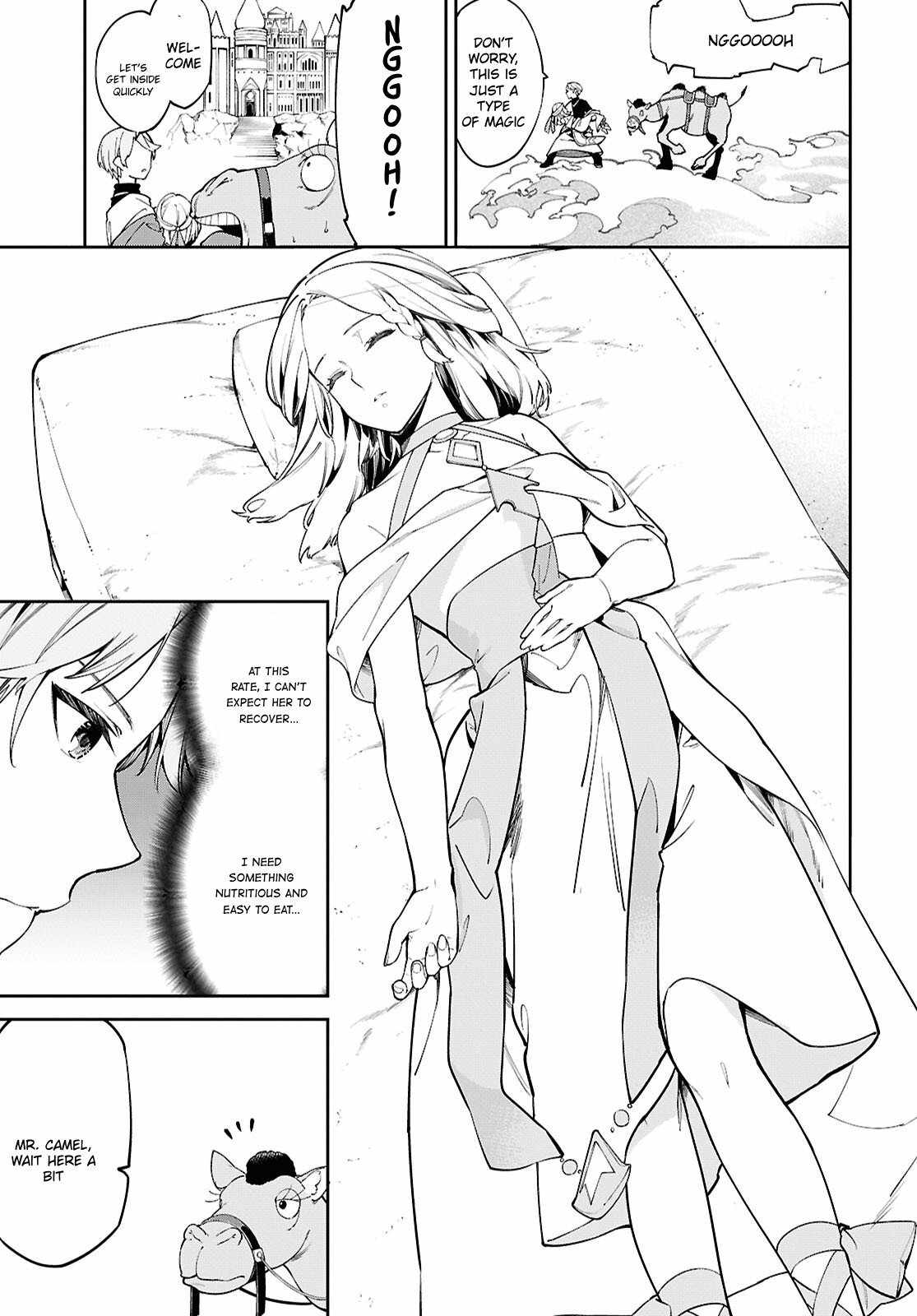 Let's Establish a Sand Kingdom with the Magic of Sand Chapter 1 33